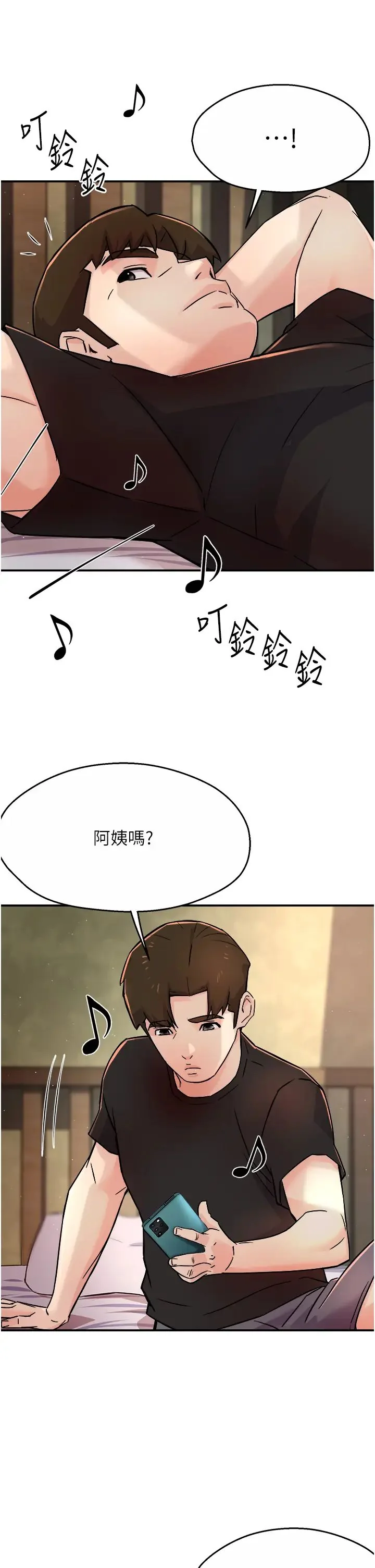 第19話