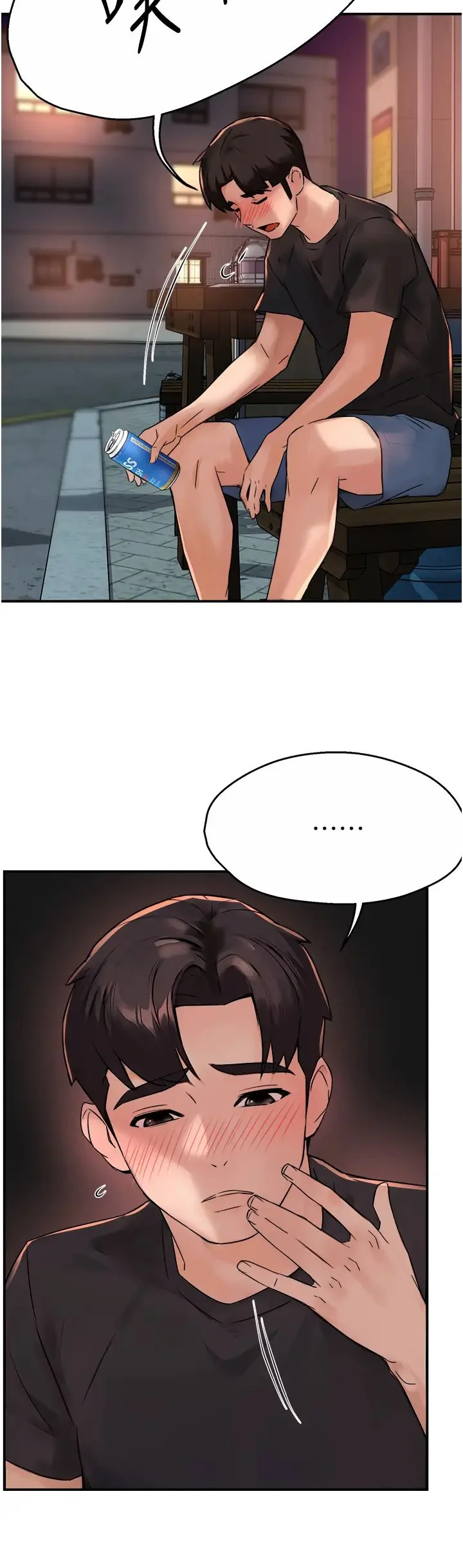 第21話