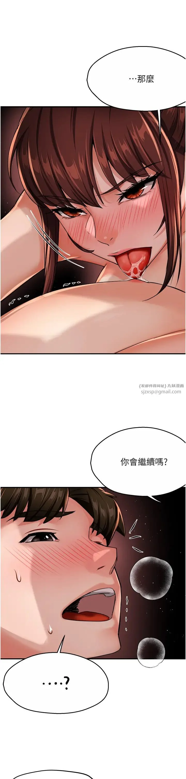 第22話