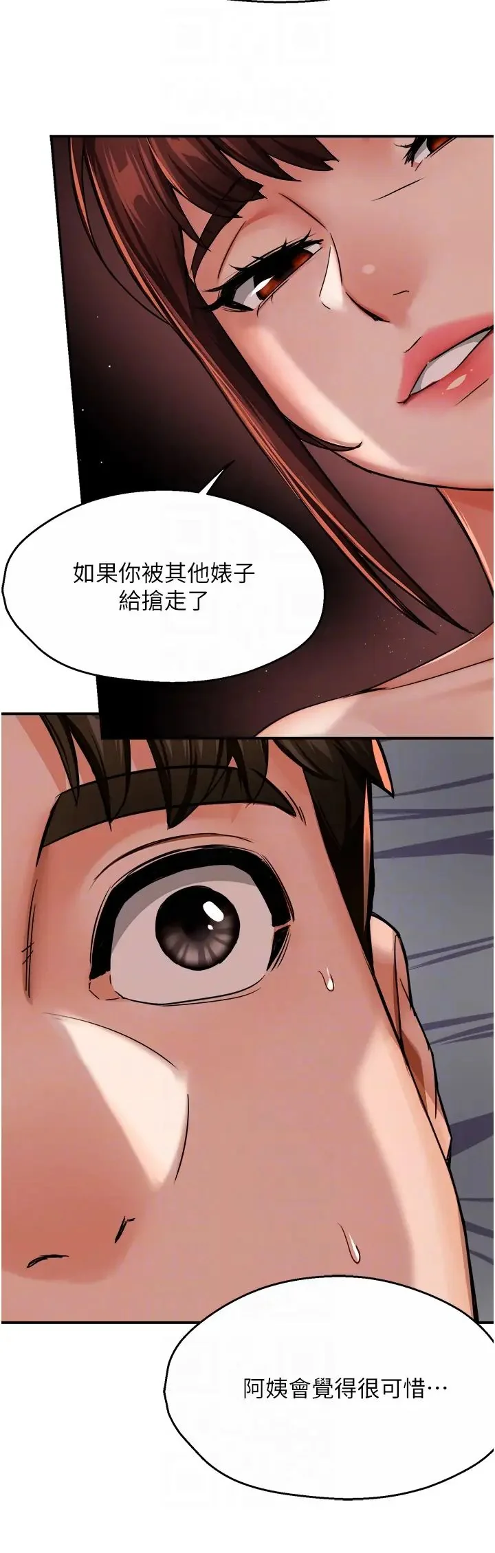 第22話
