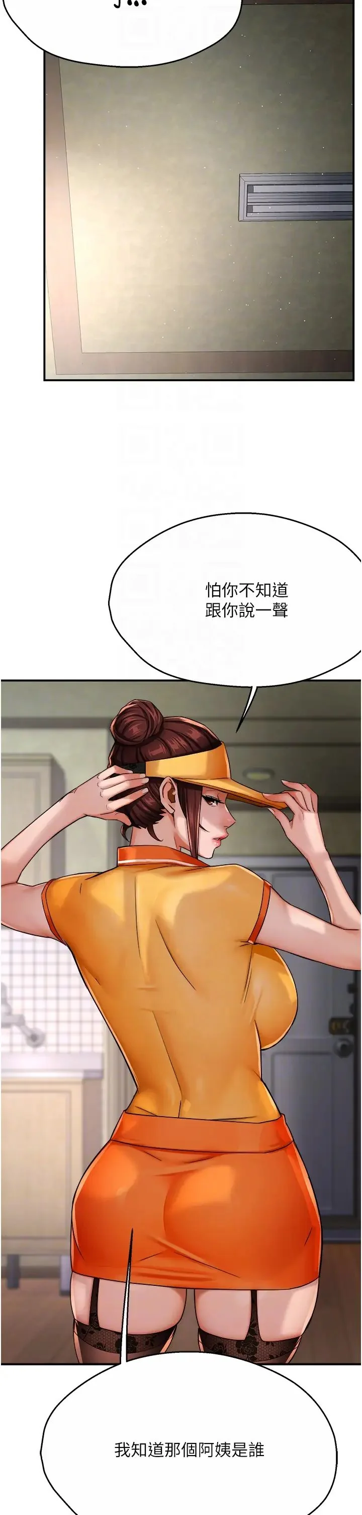 第22話
