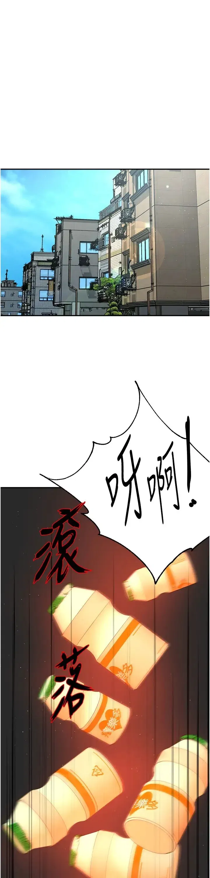 第22話