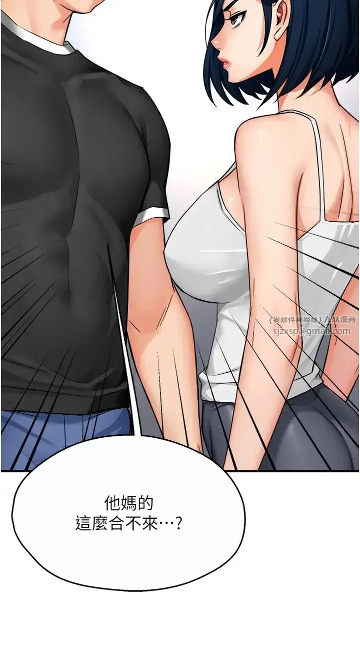 第24話