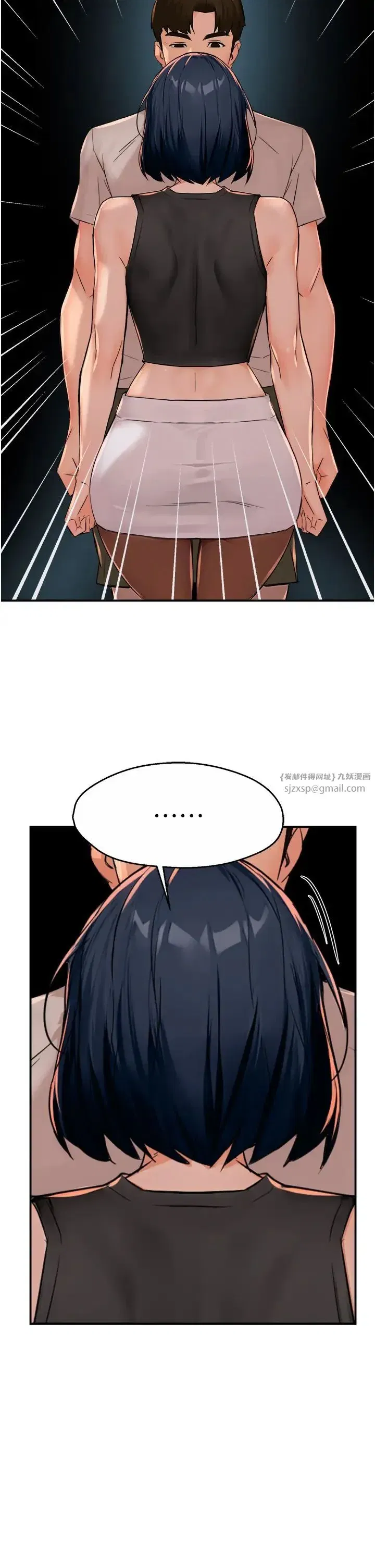 第24話