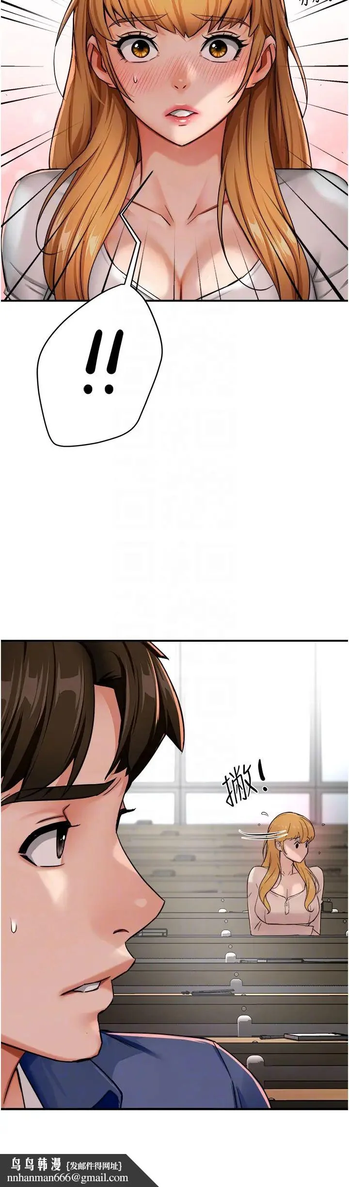 第25話