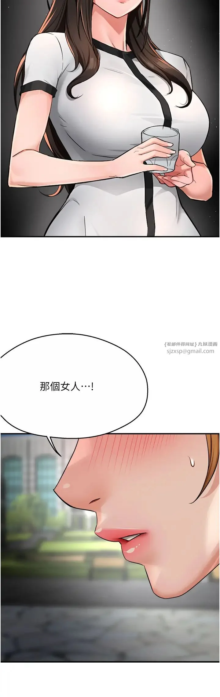 第25話