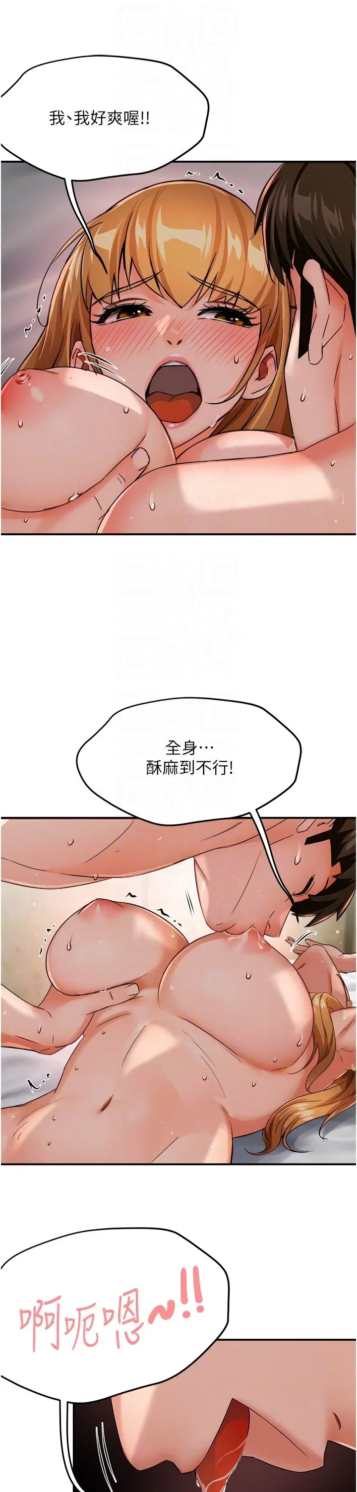 第27話