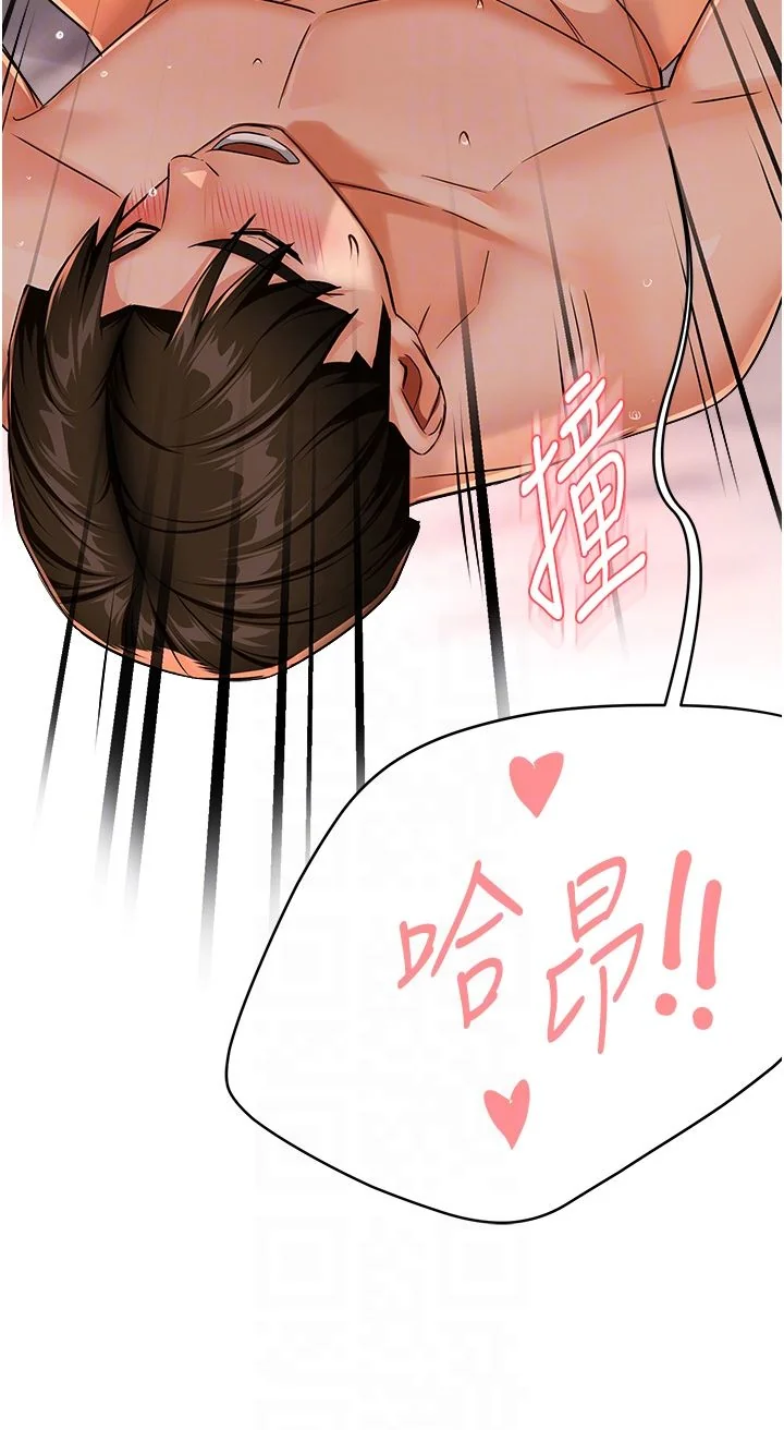 第27話