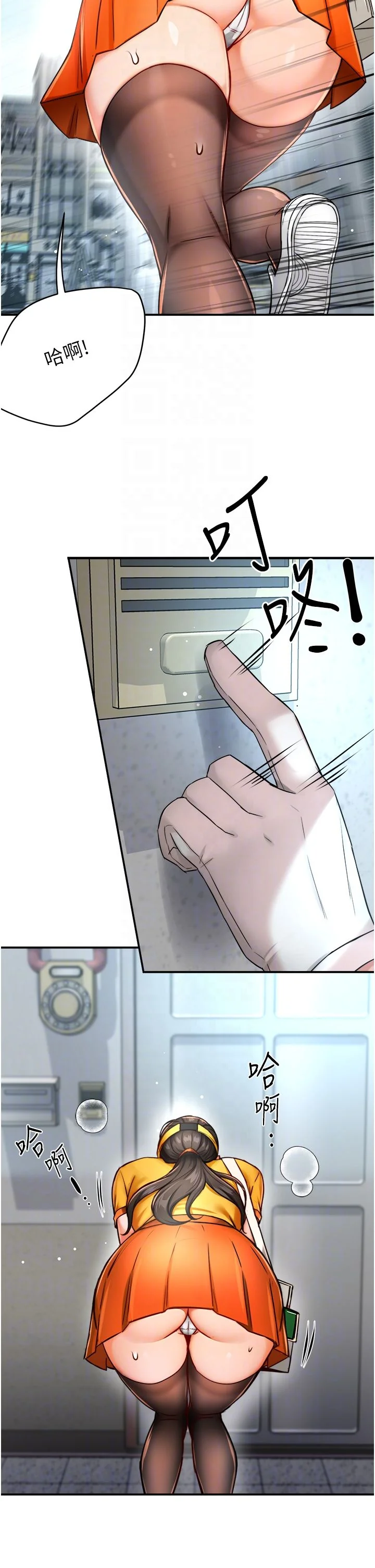 第28話