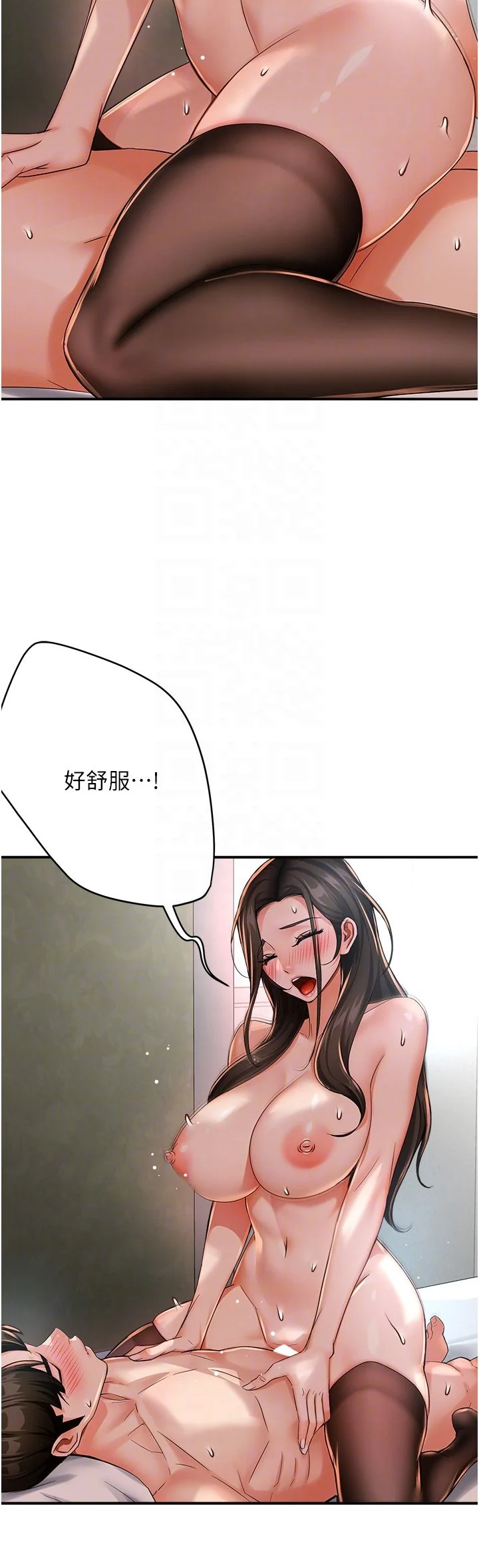第30話