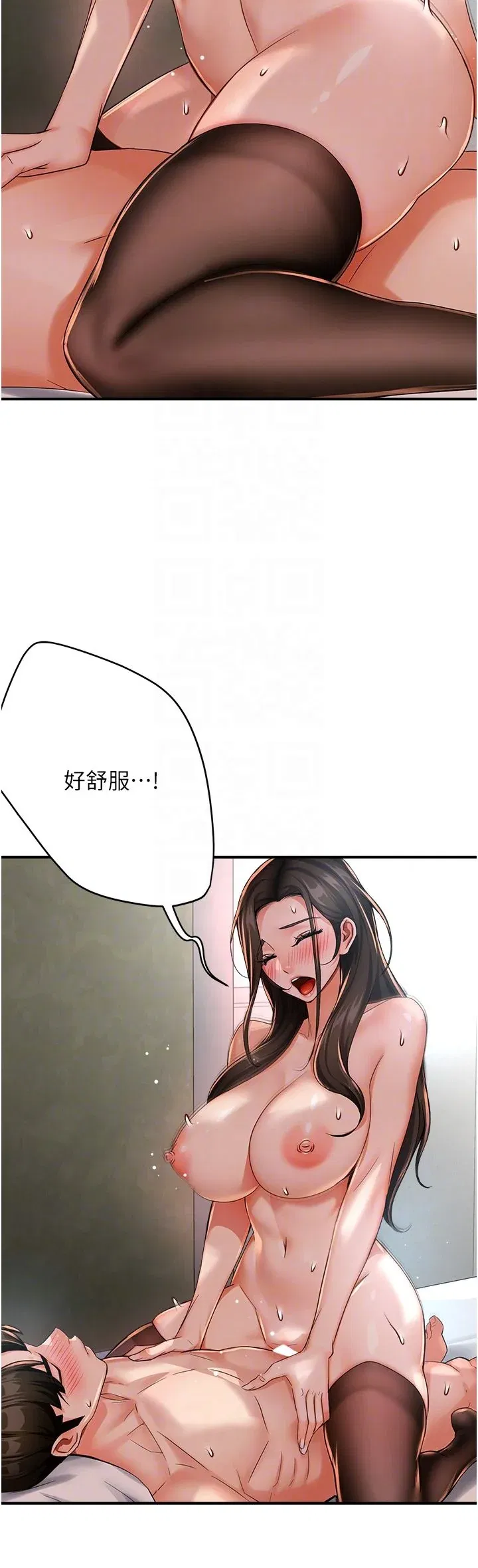 第30話