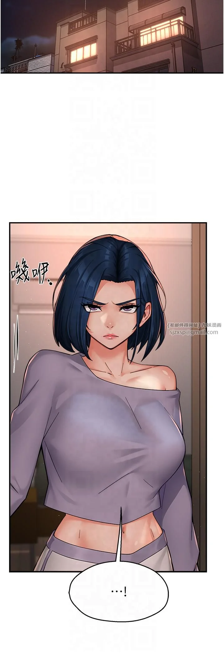 第32話