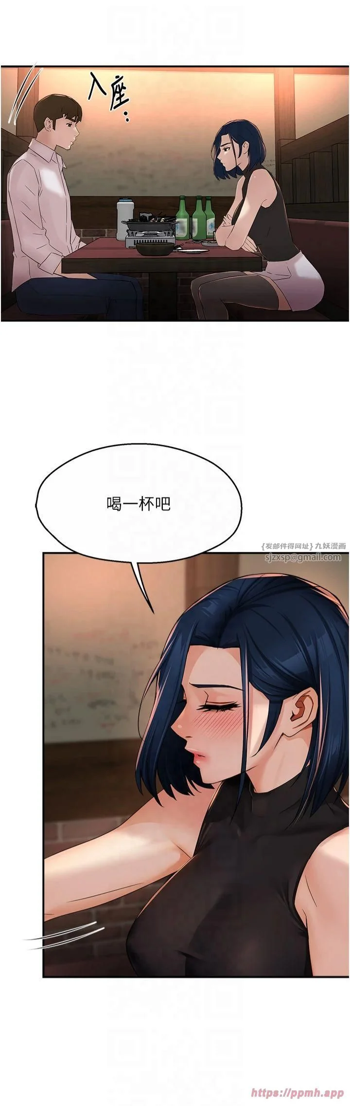 第35話