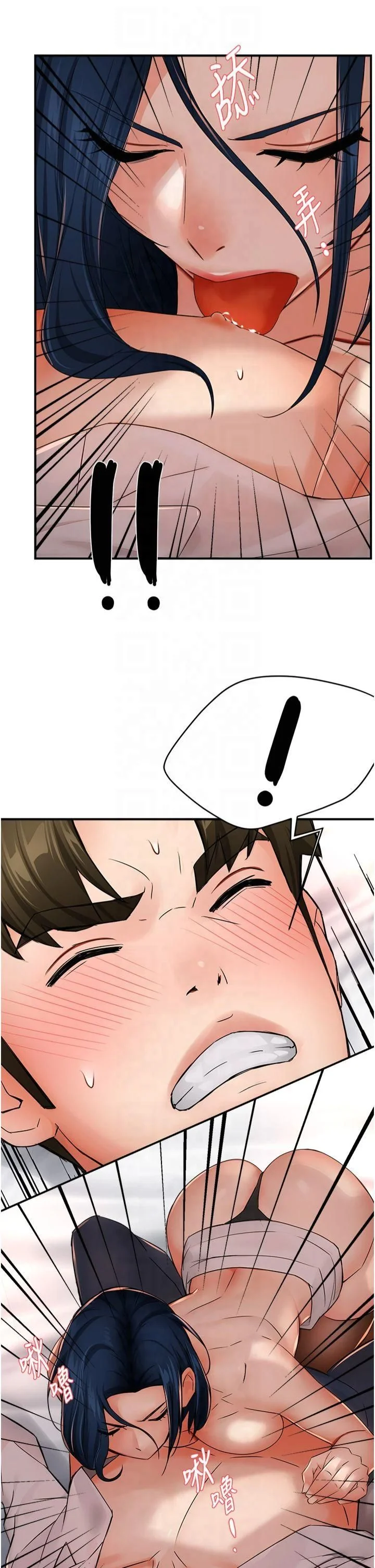 第36話