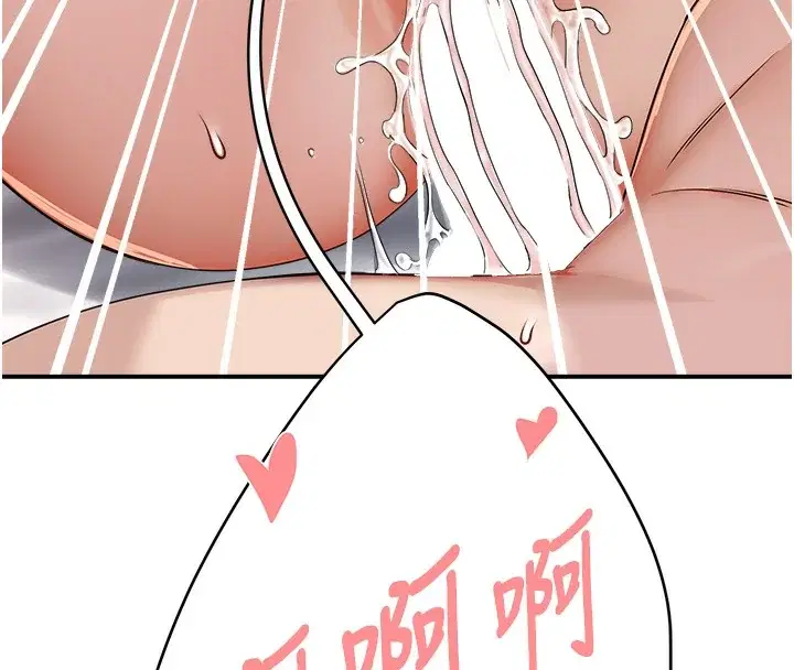 第38話