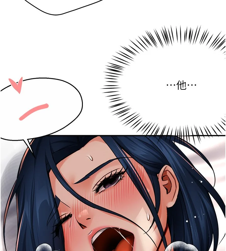 第38話