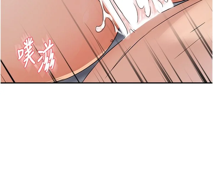 第38話