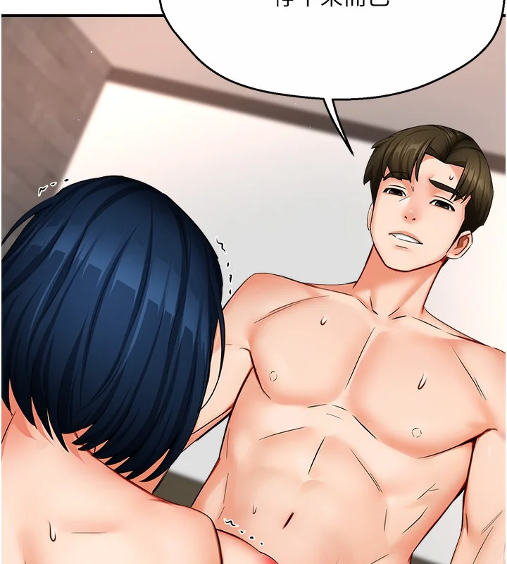 第38話