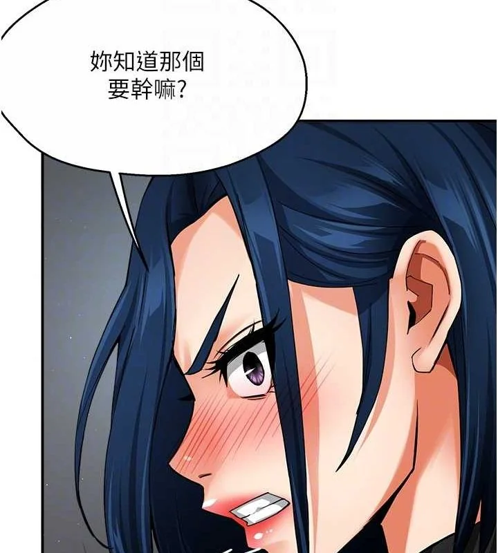 第39話