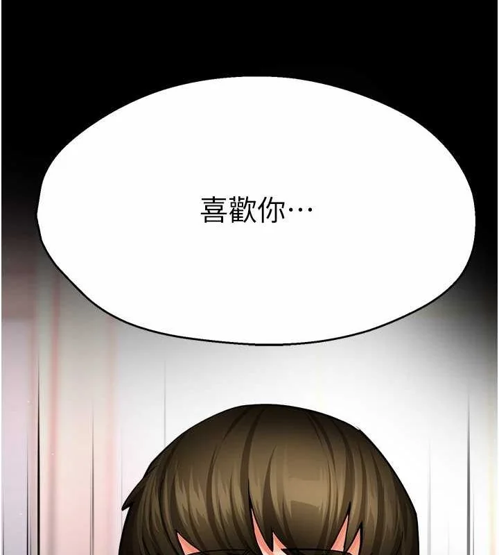 第39話