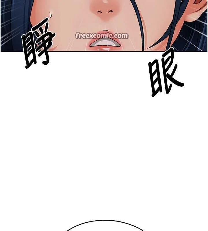 第39話