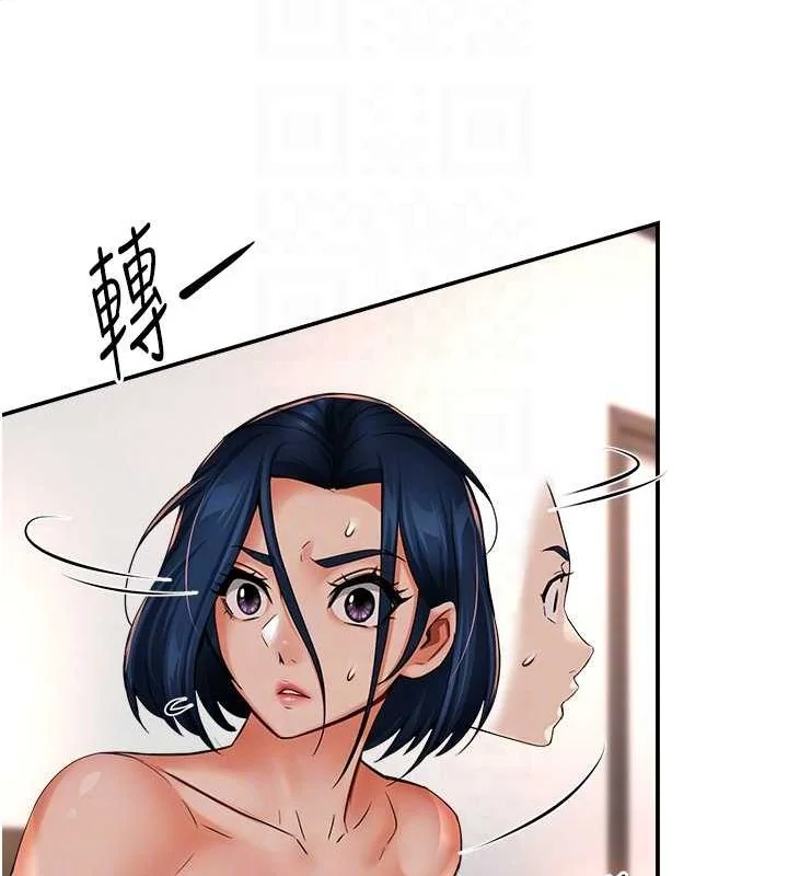 第39話