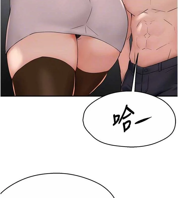 第39話