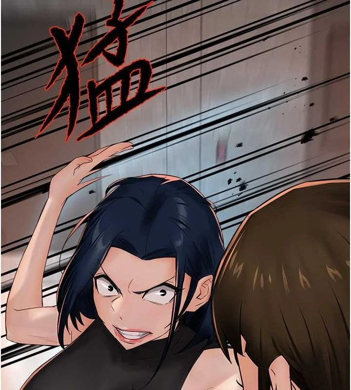第39話