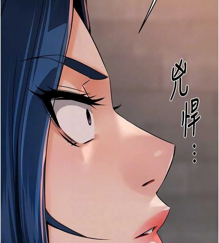 第39話