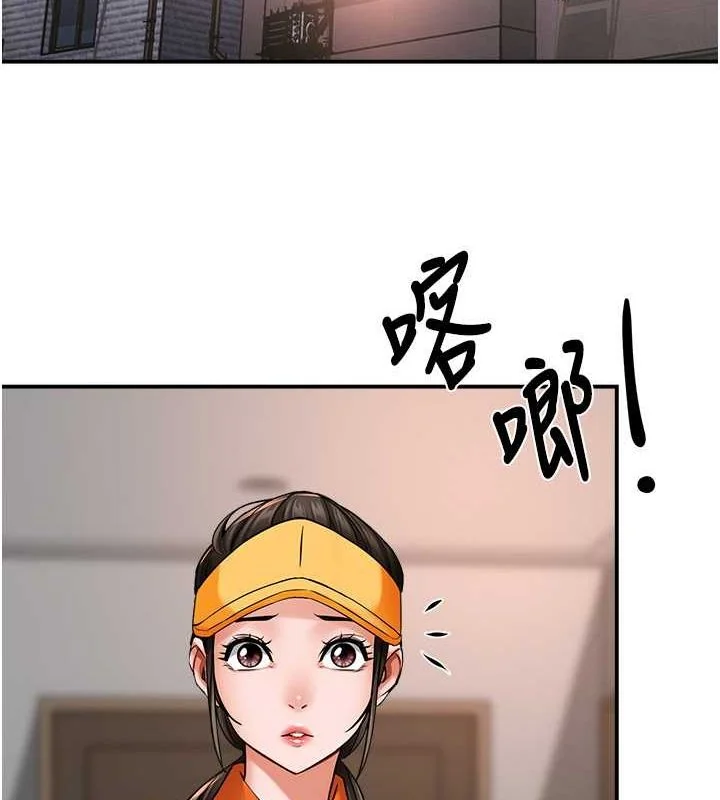 第39話