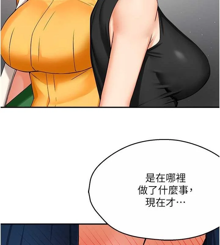 第39話