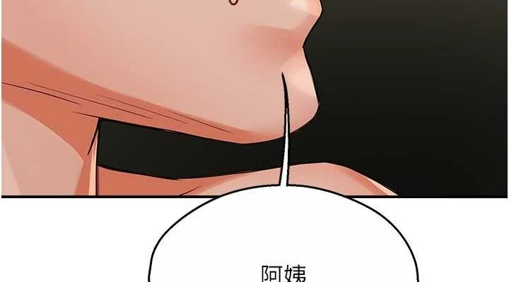 第40話
