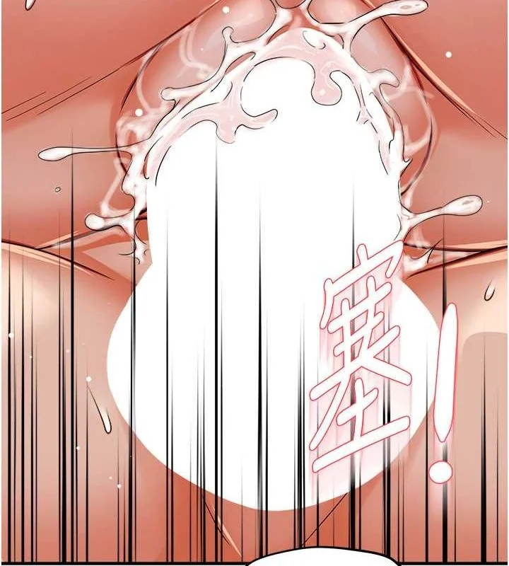 第40話