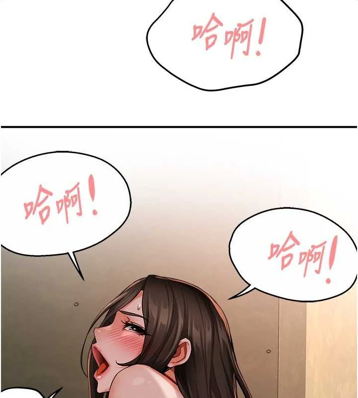 第40話