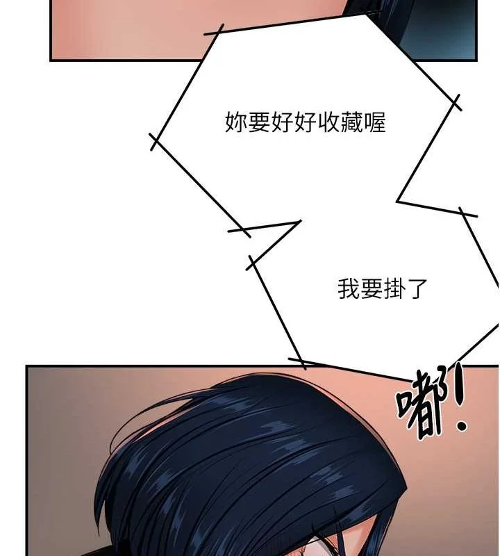 第40話