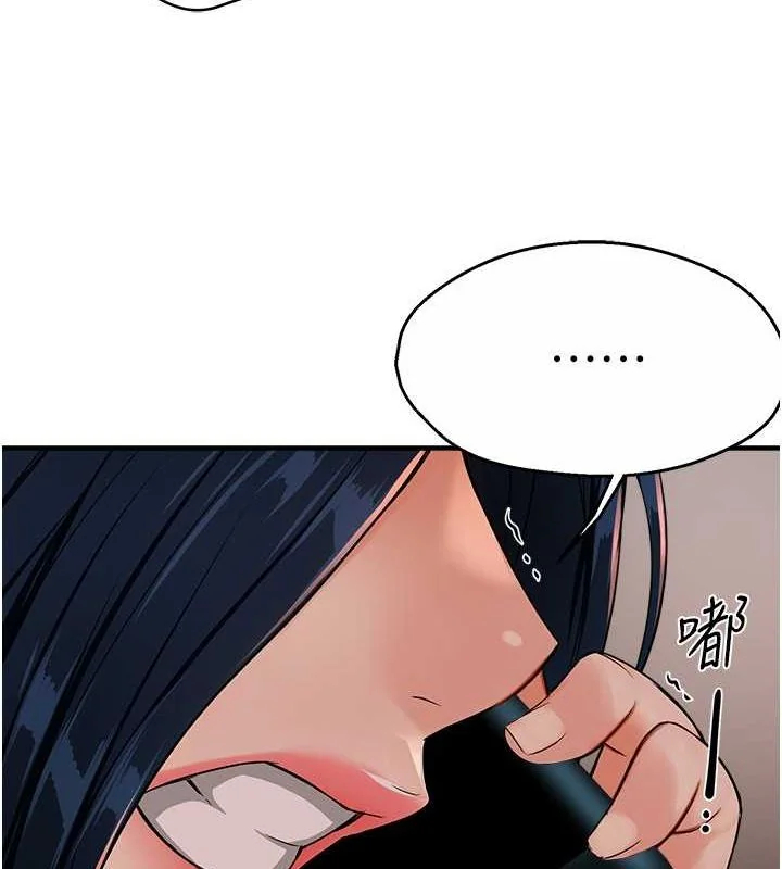 第40話