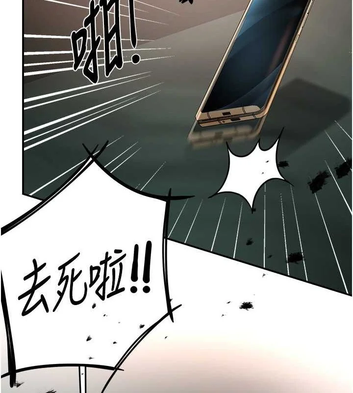 第40話