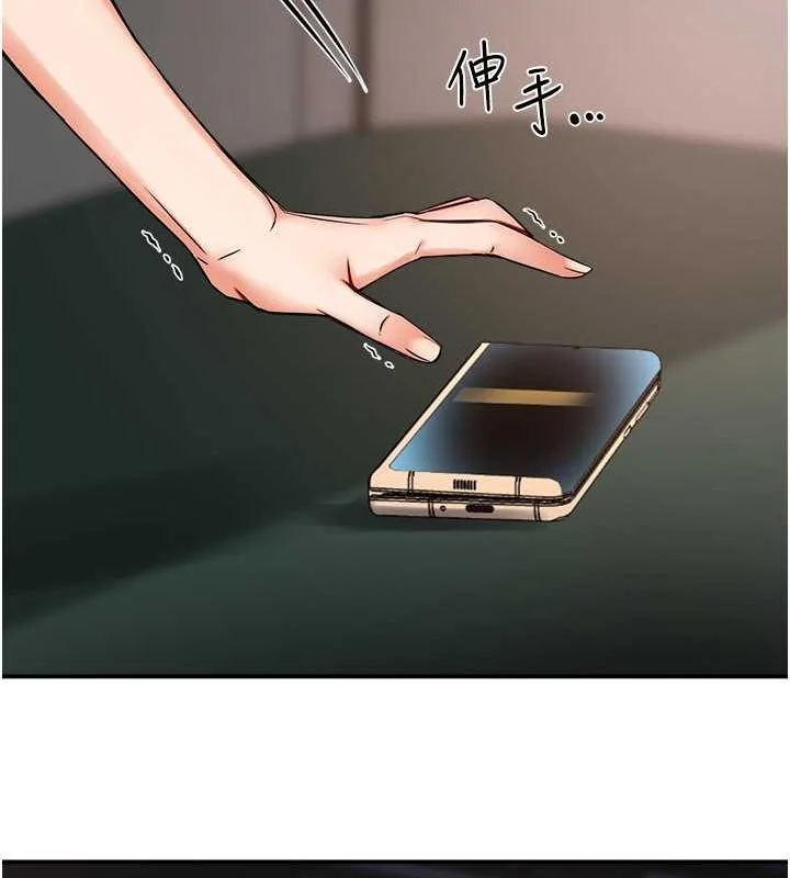 第40話