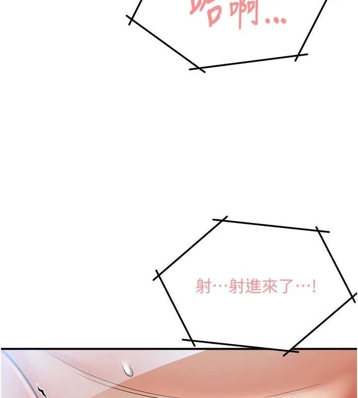 第40話