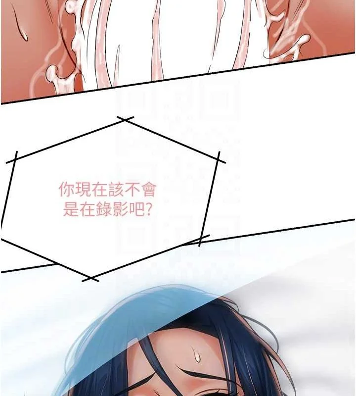 第40話