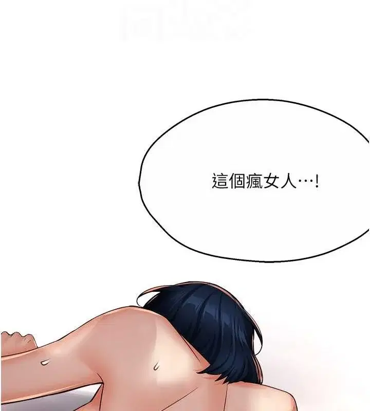 第40話