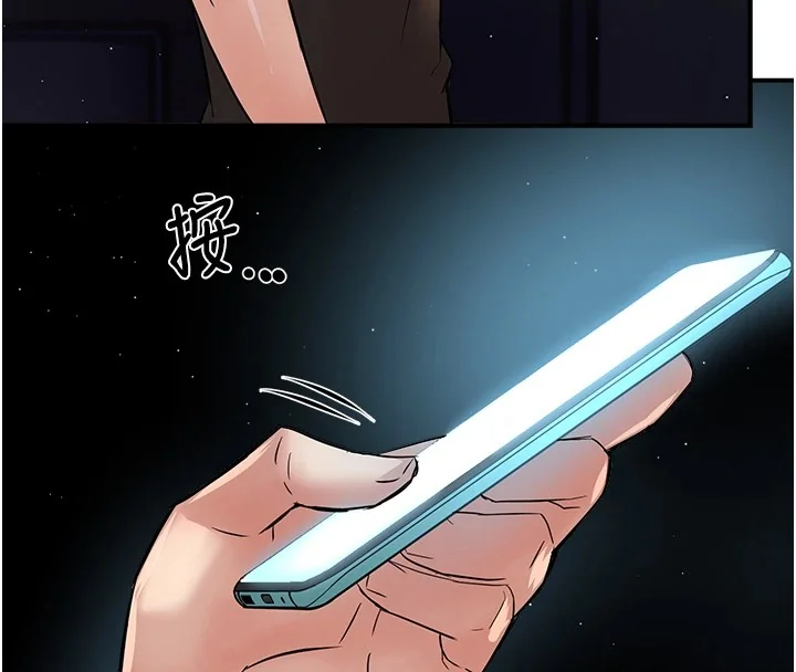 第41話