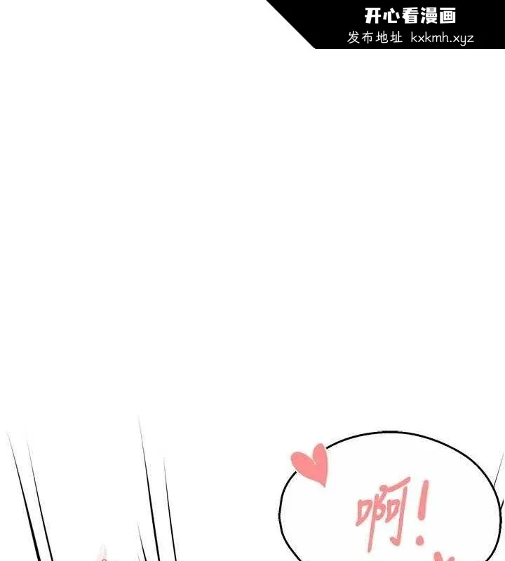 第42話