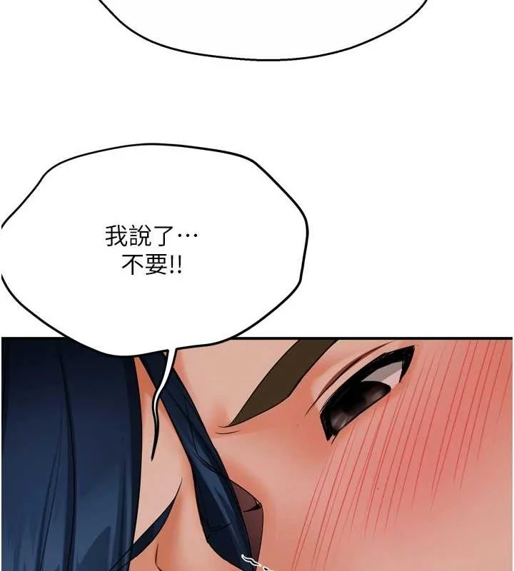 第42話