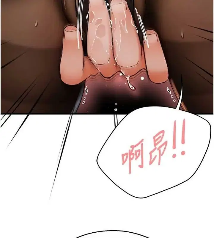 第42話