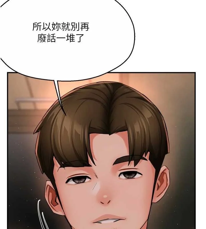 第42話