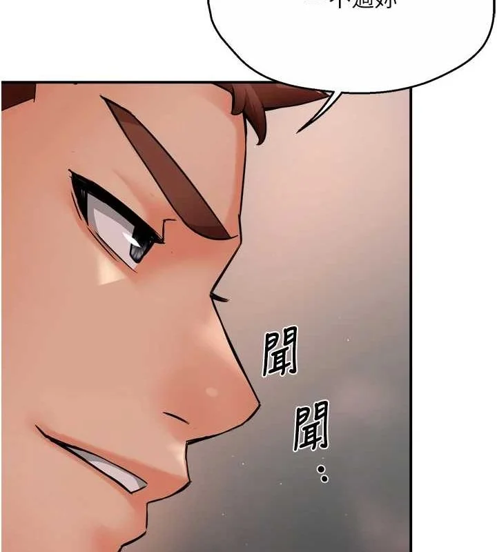 第42話