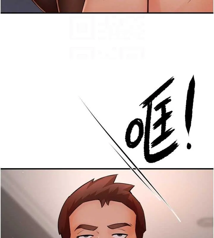 第42話