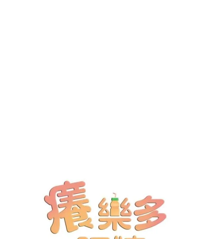 第42話