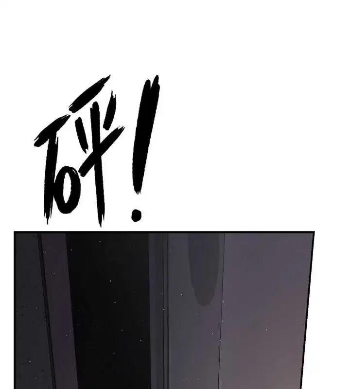 第42話